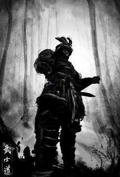 Black silhouette of a samurai in the forest in a dynamic perspective, the ins Stock Illustration