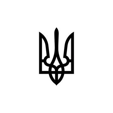 Black Ukrainian Trident Symbol. Vector icon. Stock Illustration