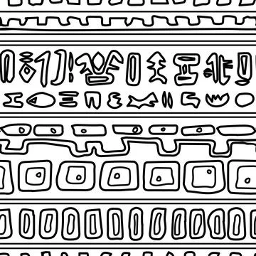 Black white Egyptian border, abstract tribal vector repeat seamless pattern, ink Stock Illustration