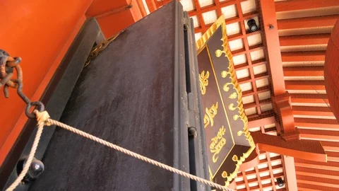 The black window of the Senso-ji Temple in Tokyo Japan Stock Footage 121440257