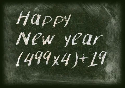 Blackboard with math happy new year 2015 イラスト素材