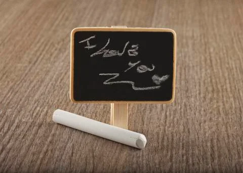 Blackboard Stock Photos
