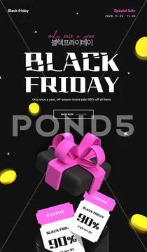 BLACKFRIDAY PSD Template