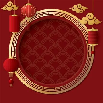 Blank 3D golden circle frame with clouds and paper lanterns Chinese style o.. Stock Illustration