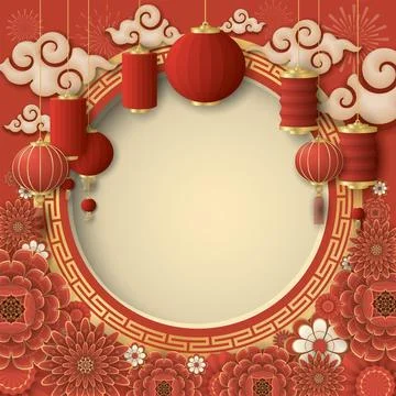 Blank 3D golden circle frame with clouds, flowers and paper lanterns Chines.. Stock Illustration