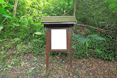 Blank advertising panel in park Foto stock