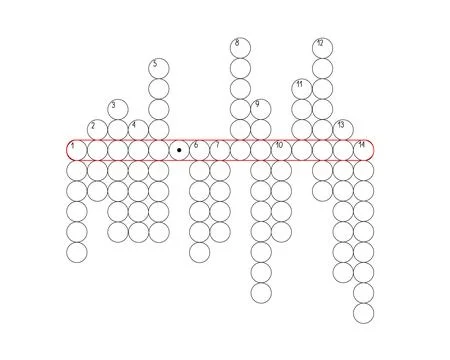 Blank crossword puzzle grid, empty template circles to fill in for riddle, ed Stock Illustration