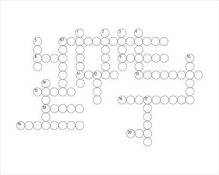 Blank crossword puzzle grid, empty template squares to fill in for riddle イラスト素材