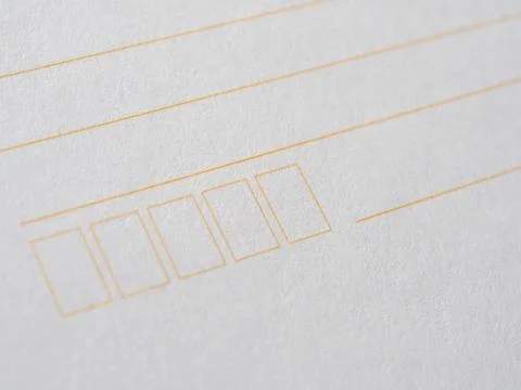 Blank form with fields Stock Photos