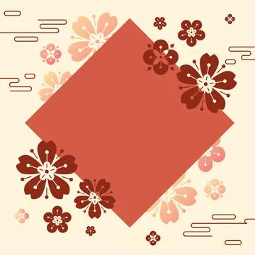 Blank Frame Decorated With Abstract Modernized Forms Flowers And Foliage. Empty Stock-Illustration
