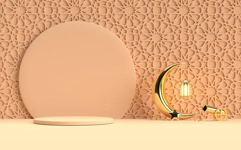 Blank podium with islamic pattern and Ramadan lamp Stock Photos