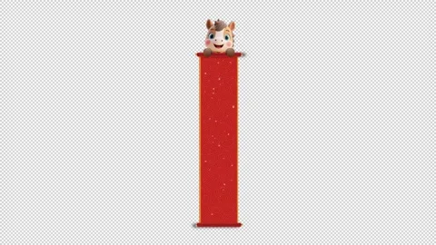 A blank scroll for the 2026 Lunar Year of the Horse Видео 321474015