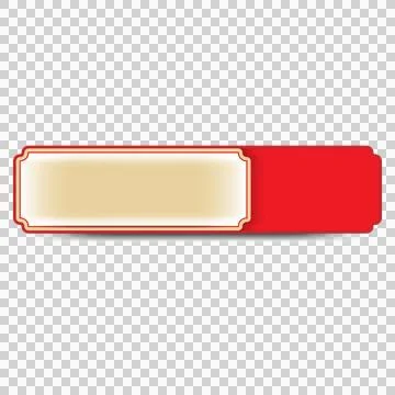 Blank voucher and coupon template promotion graphic Stock Illustration