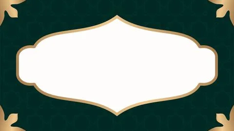 Blank whit background with islamic gold and green frame Stock Illustration