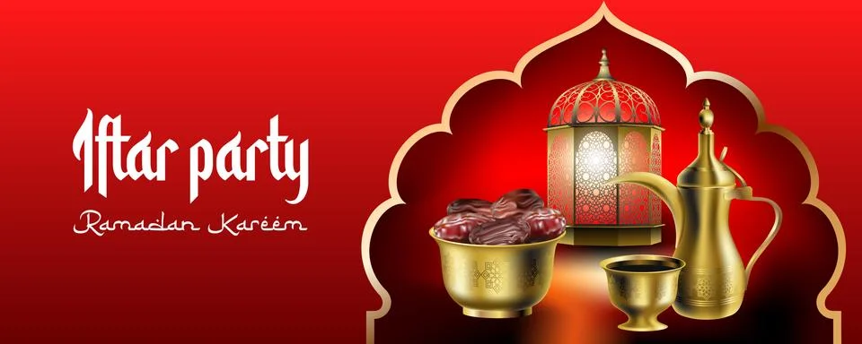 Blessed Ramadan Iftar party vector illustration 스톡 일러스트
