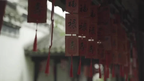 Blessing CARDS in a Chinese temple. Stock Footage 172053349