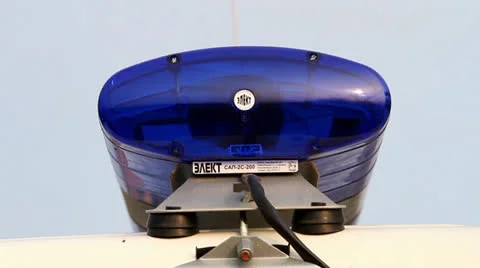 Blinker Stock Footage 24606972