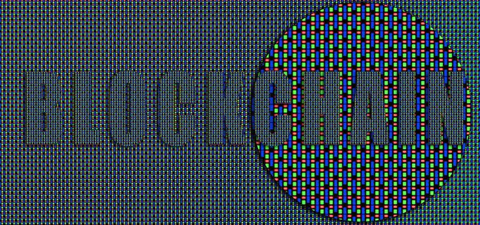 Blockchain text over oled screen macro pattern Illustrazione stock