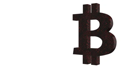 Blockchain work inside bitcoin. digital economy. Rotation of the bitcoin symbol Stock Footage 86066874