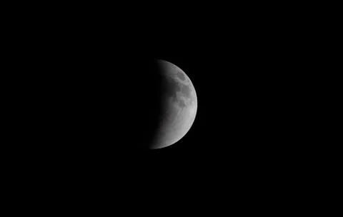 Blood Moon total lunar eclipse in Tehran, Iran Islamic Republic Of - 07 Sep 2025 Stock Photos