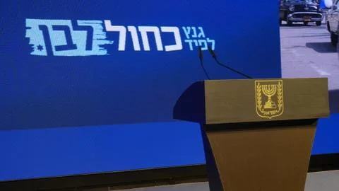 Blua and White party Stock Photos