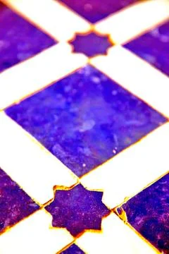 Blue    africa  tile the    background texture Illustrazione stock