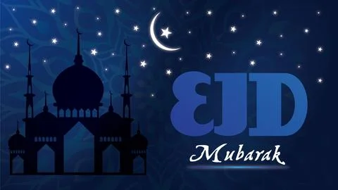 A blue background with a mosque and the ward Eid Mubarak, eid greeting card, Stock Illustration