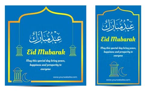A blue card with the words eid mubarak on it, Eid wish banners Stock Illustration