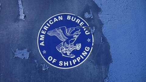 Blue cargo container wall text Stock Photos