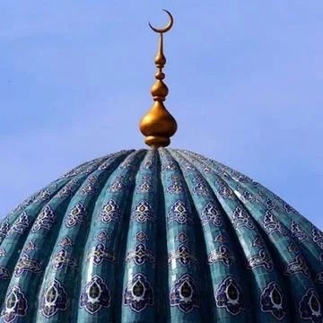 Blue dome with moon Stock Photos