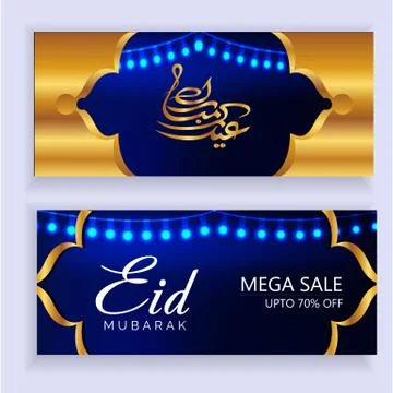 Blue Eid Mubarak banner set with Arabic Islamic Stock Illustration