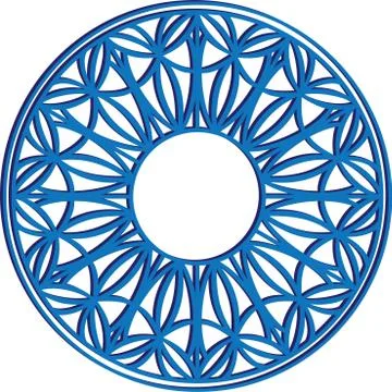 Blue geometric pattern in a circle. Vector mandala Stock Illustration