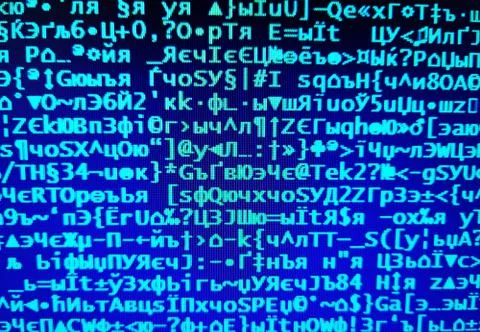 Blue hacker code on display console illustration backgroun Foto stock