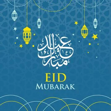 Blue happy eid mubarak background Stock Illustration