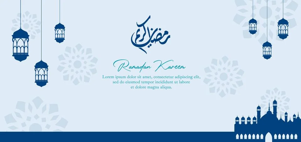 Blue Islamic Background with a Text Calligraphy that says Ramadan Kareem Stock Illustration