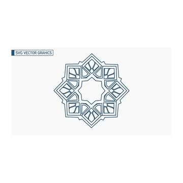 Blue islamic geometric star pattern ornament traditional arabesque design Stock Illustration