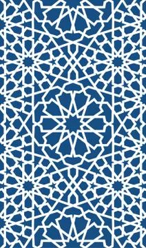 Blue islamic pattern . Seamless arabic geometric pattern, east ornament, indian Stock Illustration