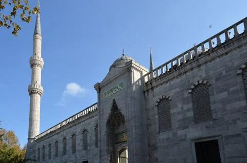Blue mosque 스톡 사진