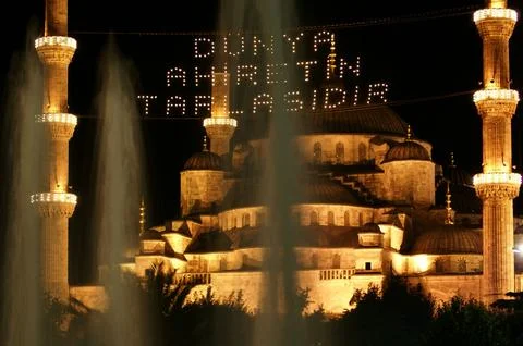Blue Mosque Stock Photos