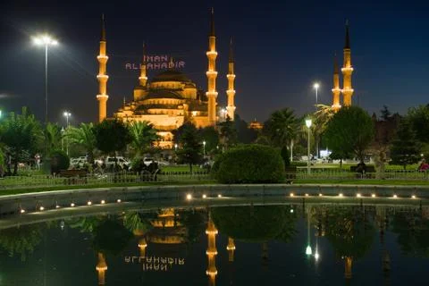 Blue mosque at ramadan Stock Photos