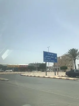 The blue road sign board Stock Photos