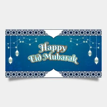 Blue Simple Islamic Horizontal Banner Template Design with Geometric Orname.. Stock Illustration
