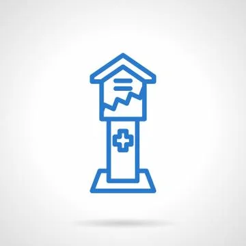 Blue simple line donation box vector icon Stock Illustration