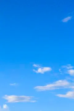 Blue sky Stock Photos