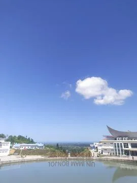 Blue sky Stock Photos