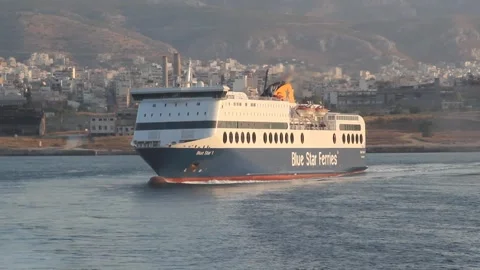 Blue Star 1 leaving Stock Footage 333688815