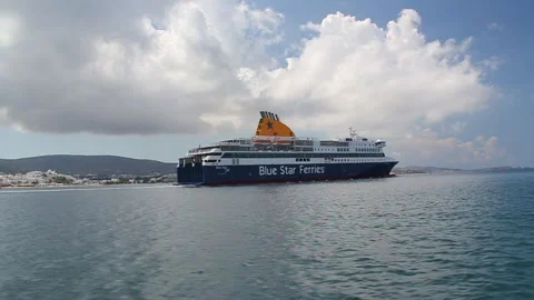 Blue Star Delos Stock Footage 334033938