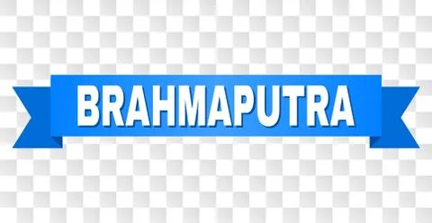 Blue Stripe with BRAHMAPUTRA Text Stock Illustration