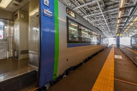 A blue train Super Express Stock Photos