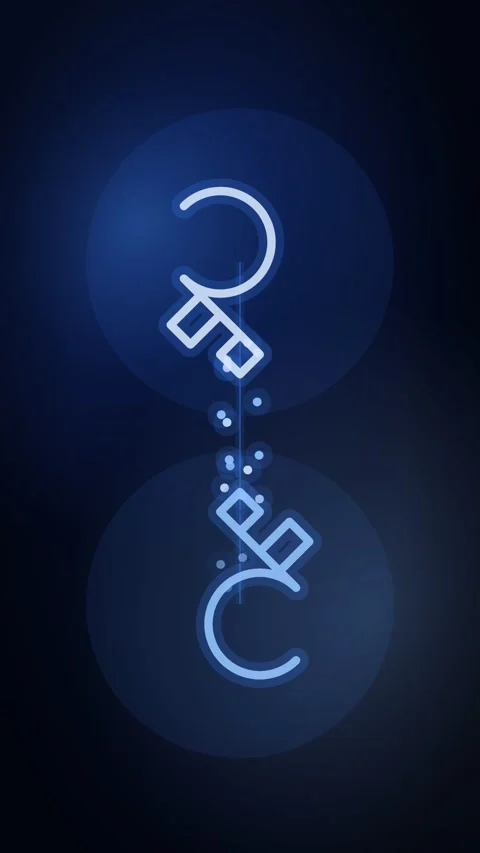 Blue Two Keys Trading Light Beams Vertical Seamless Loop Animated Background Stock Footage 344007358